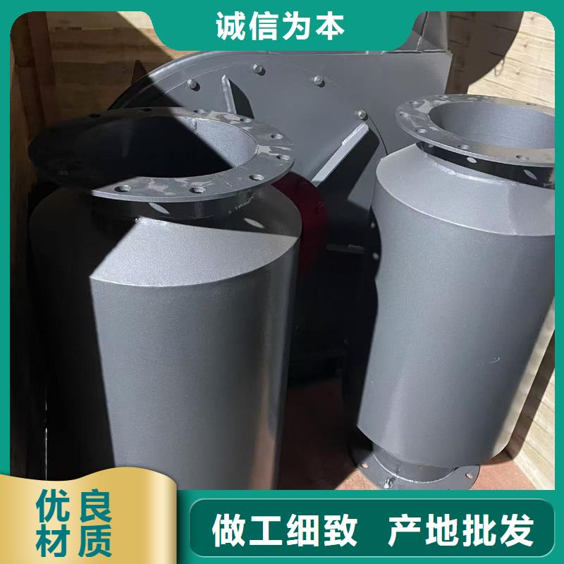F4-73NO8C专用引风机畅销当地2025实时更新(今日新闻)地面清扫风机