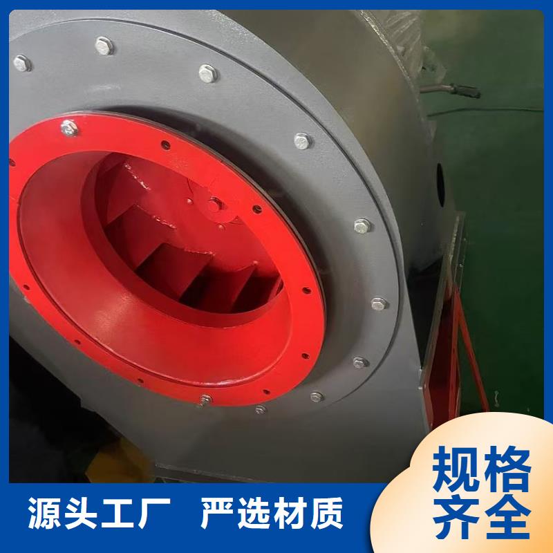 TX19-04硫化风机拥有多家成功案例2025已更新(今日/批发)环保节能风机