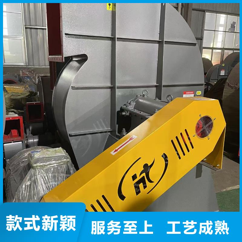 LFSR200临沂鼓风机品质保证实力见证2025已更新(今日/批发)山东临沂风机