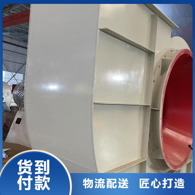 D100-41-1.3高温风机N年生产经验2025实时更新/公司)环保节能风机