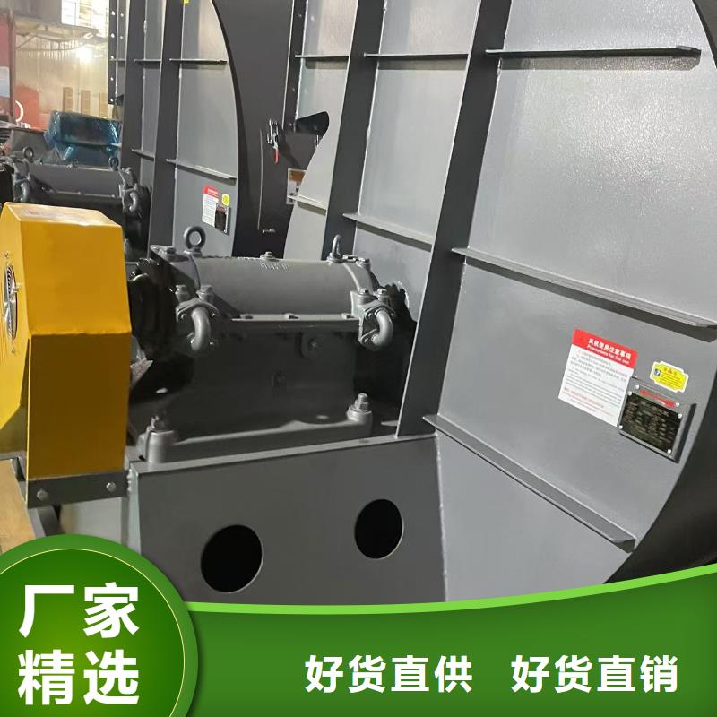 9-19NO4A临沂鼓风机品牌专营2025实时更新/公司)高压鼓风机