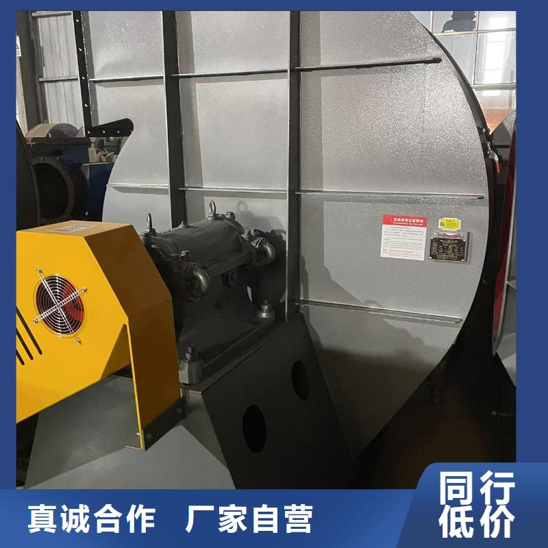 D55-51-1.4化工行业专用风机用心做好细节(有保障!2025已更新)塑料风机