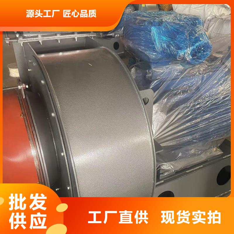 D55-51-1.4化工行业专用风机用心做好细节(有保障!2025已更新)塑料风机