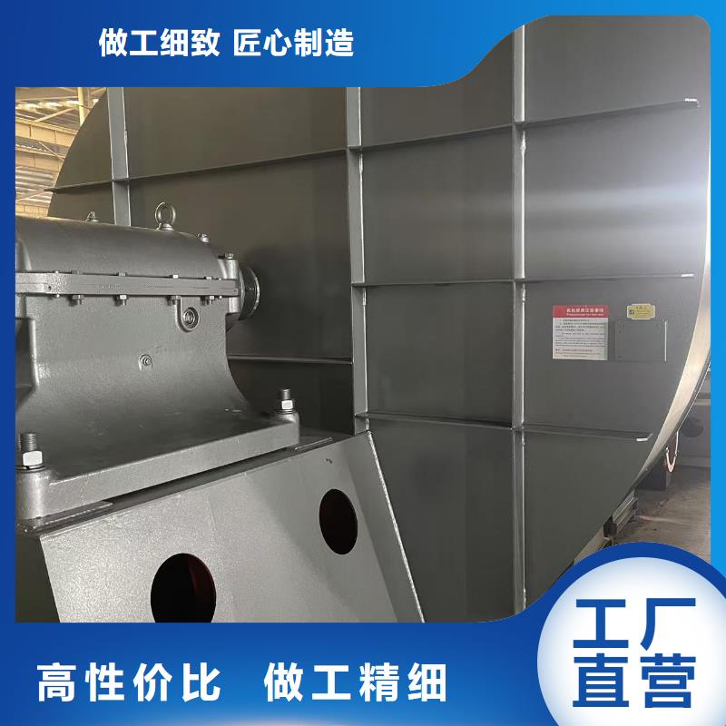LFSR80临沂鼓风机精品选购2025实时更新(今日/咨询)复合肥风机