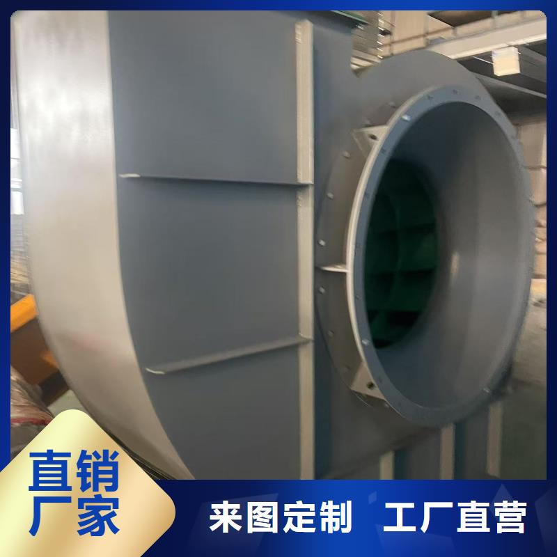9-19NO7.1D助燃风机现货供应(好服务!2025已更新)燃烧器专用风机