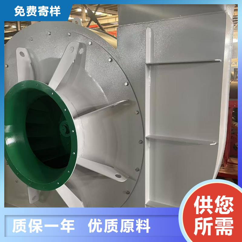 D40-61-1.5罗茨风机现货交易(行内性价高,2025已更新)离心鼓风机