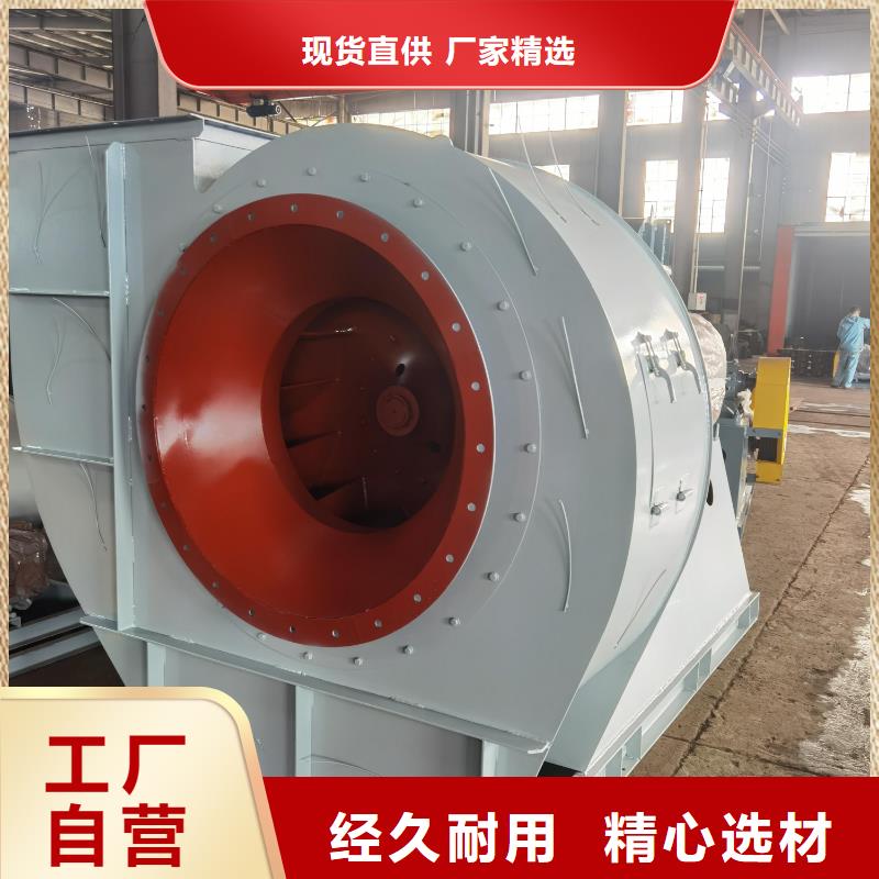 LFSR200污水处理专业风机专业生产制造厂2025实时更新(今日/商情)2025实时更新