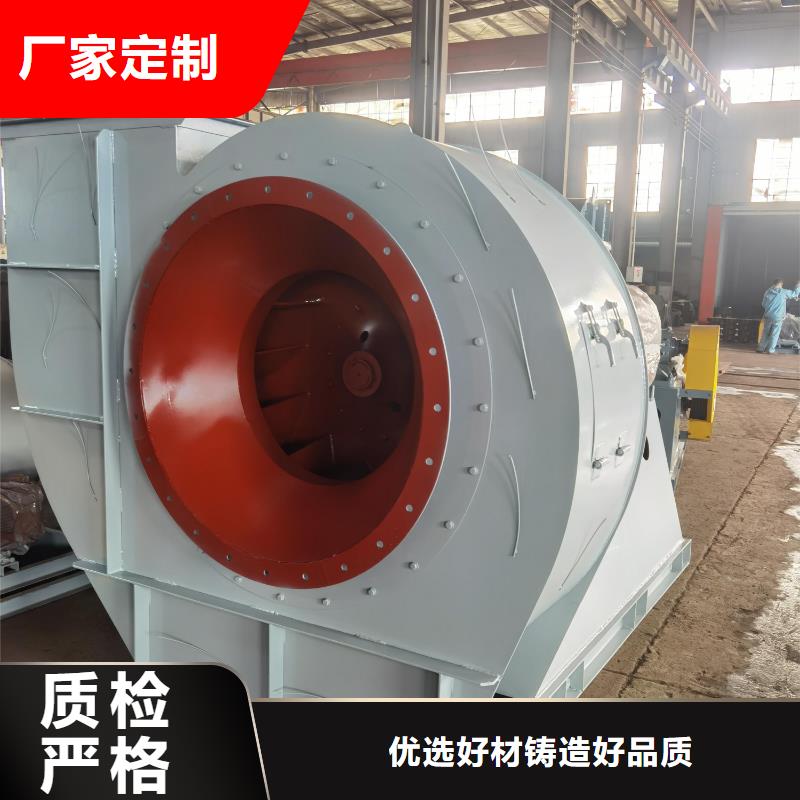 4-68离心通风机燃气风机品质保证实力见证2025实时更新(今日/新闻)冷却风机