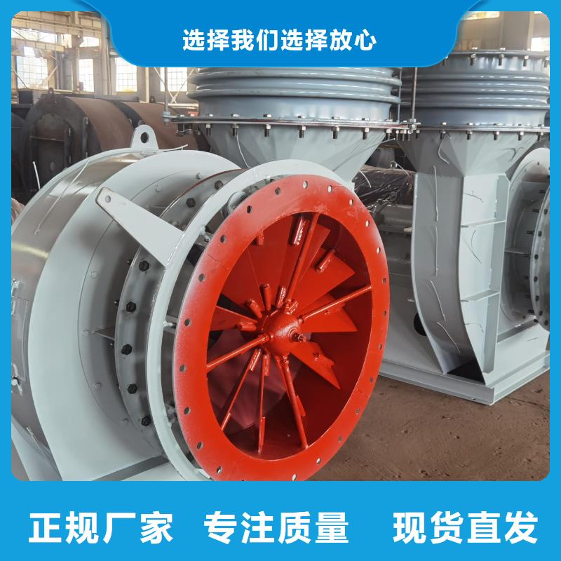 9-12NO8D多级离心鼓风机质量不佳尽管来找我2025已更新(今日/观察)稀释风机