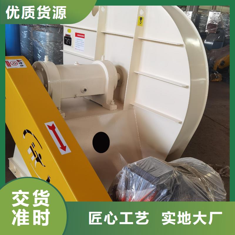 Y4-73N025D罗茨风机精工制作2025已更新(今日/介绍)2025实时更新