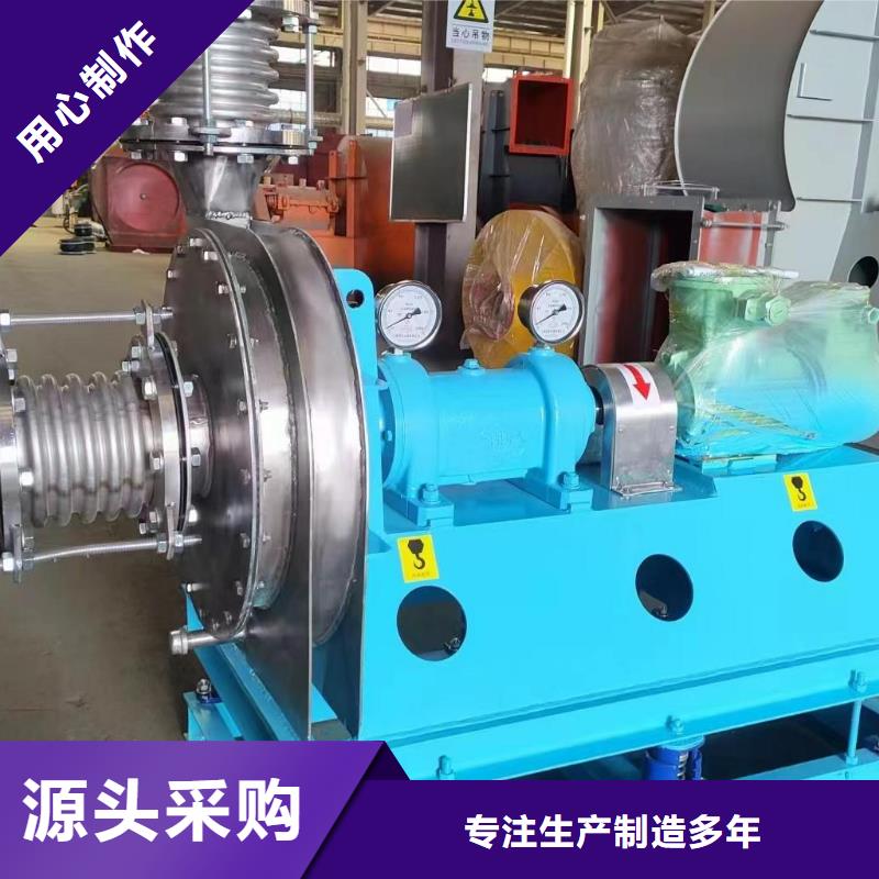 D140-61-1.5气刀高压风机欢迎来厂考察2025实时更新(今日新闻)气刀高压风机