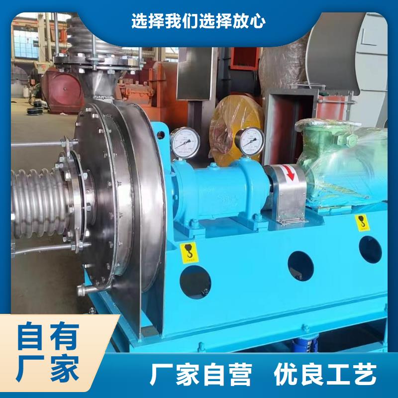 5-47NO8C铁厂风机质优价保2025已更新(今日/行情)链条风机