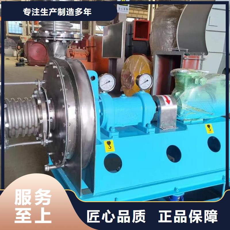 4-79离心通风机增压风机好货采购(有保障!2025已更新)2025实时更新(今日/咨询)