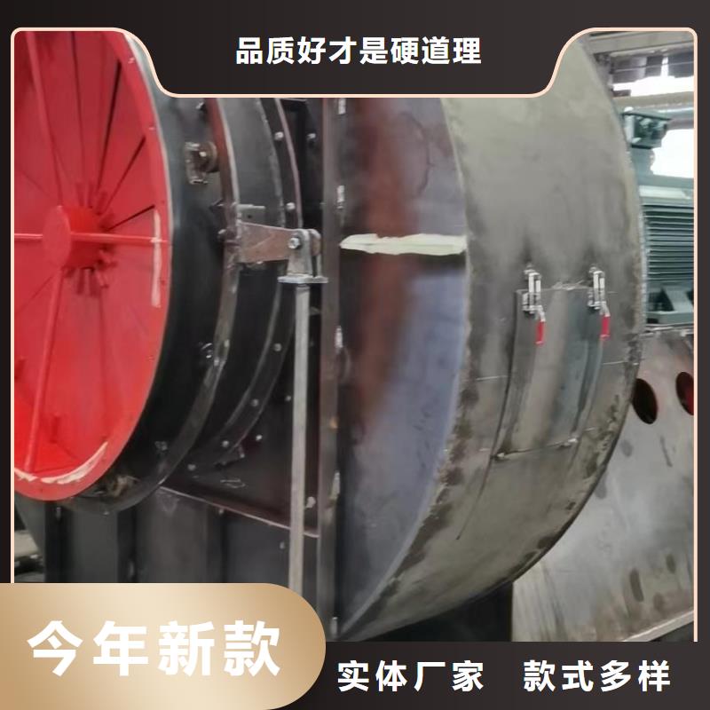 D60-51-1.4复合肥风机实地大厂2025实时更新今日/2025实时更新