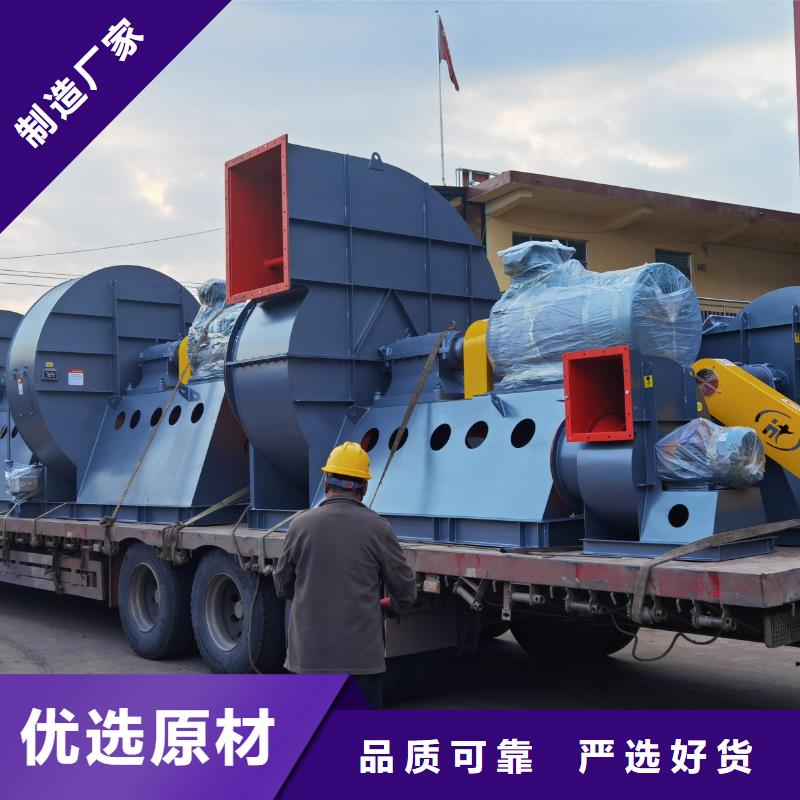 D55-71-1.6窑炉风机厂家直营2025已更新(今日/行情)高温风机
