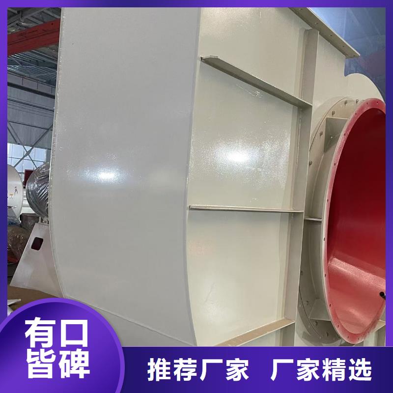 9-12NO8D离心鼓风机畅销当地2025已更新(今日/观察)二次风机