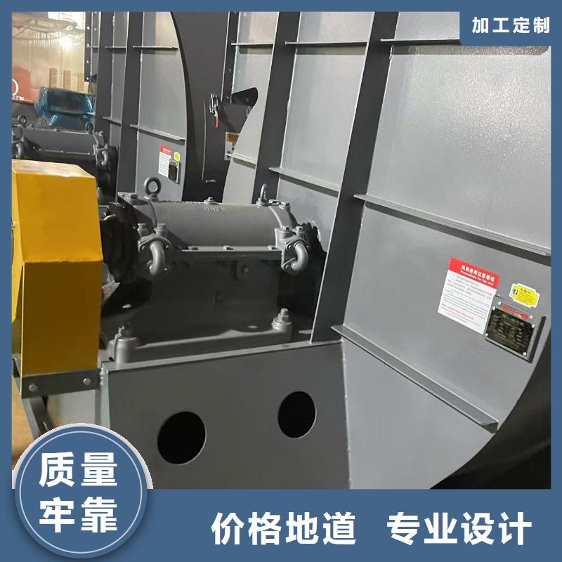 6-46离心通风机钢铁行业专用风机严谨工艺2025已更新(今日/访问)干燥风机