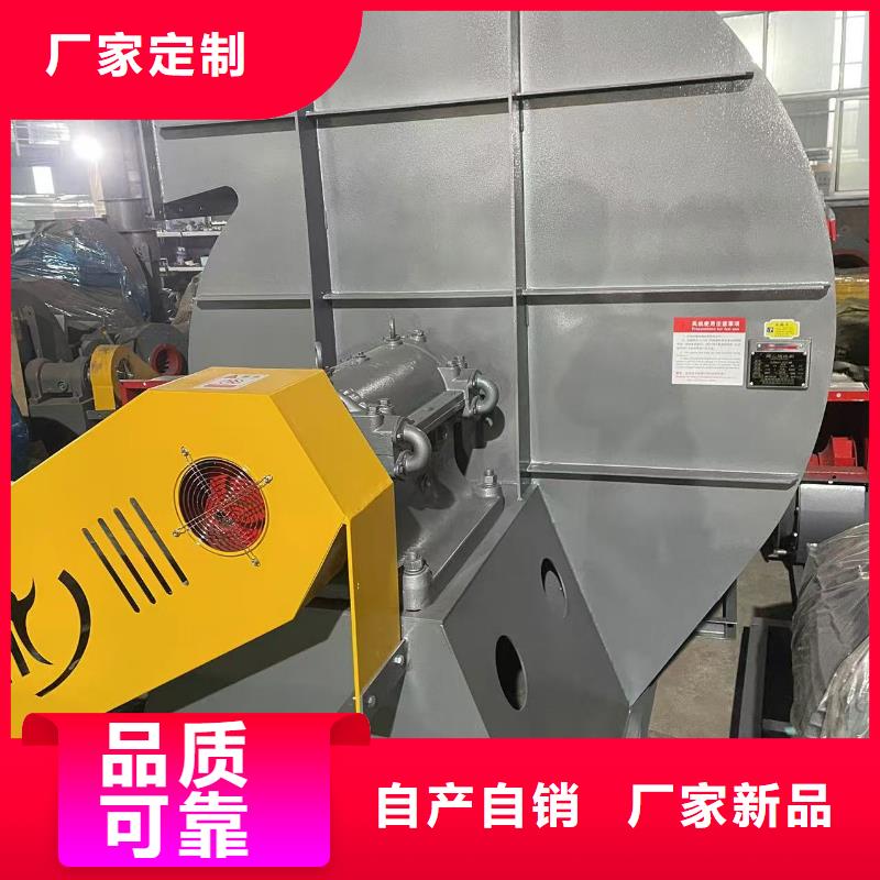 5-471.2D山东风机低价货源2025实时更新今日行情2025实时更新今日行情