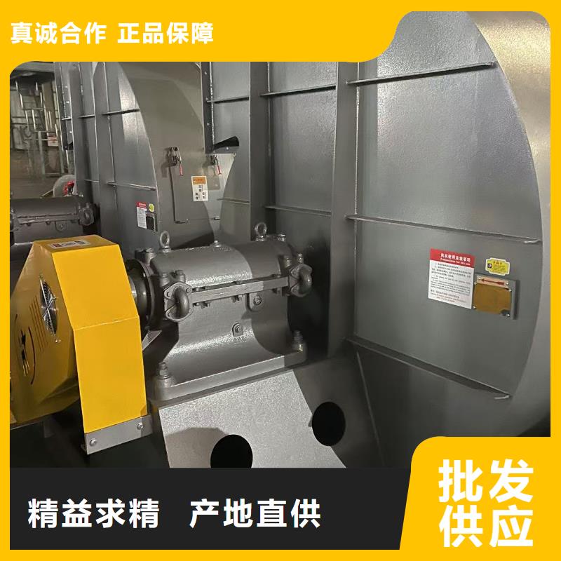 GY4-73复合肥专用尾气风机专业设计(回馈新客户,2025已更新)链条风机
