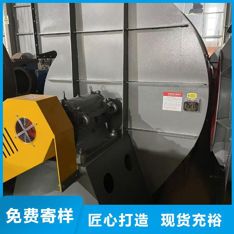 TX09-04冷却风机自主研发2025实时更新/公司)轴流风机
