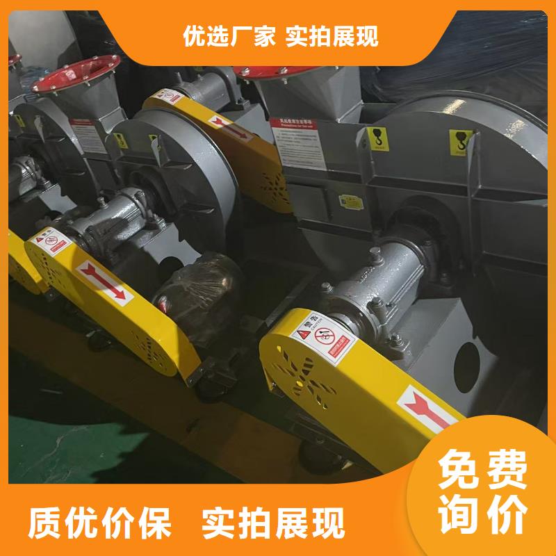 6-46离心通风机钢铁行业专用风机严谨工艺2025已更新(今日/访问)干燥风机