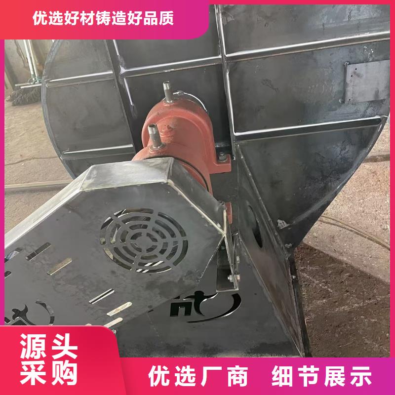 LFSR65消石灰仓顶风机让客户买的放心2025实时更新今日行情防腐风机