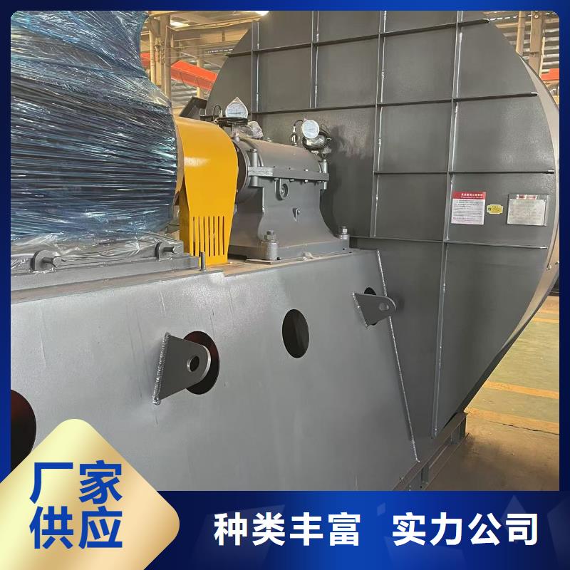5-471.2D山东风机低价货源2025实时更新今日行情2025实时更新今日行情