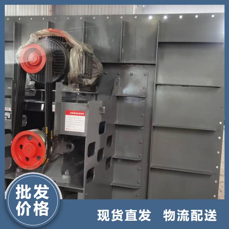 4-68型通风机一次风机专业按需2025实时更新今日/鼓风机