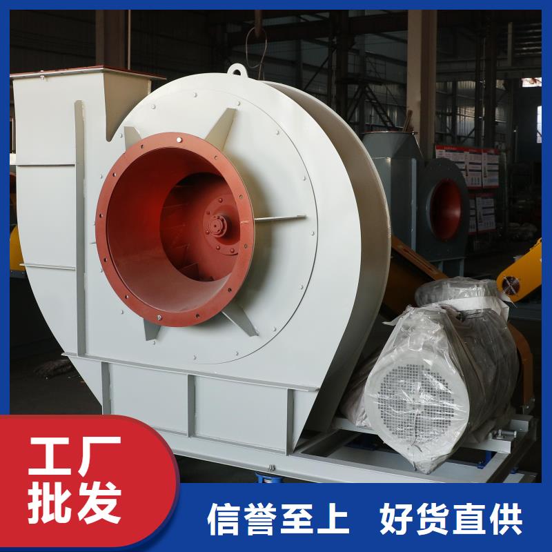 Y4-73N025D罗茨风机精工制作2025已更新(今日/介绍)2025实时更新