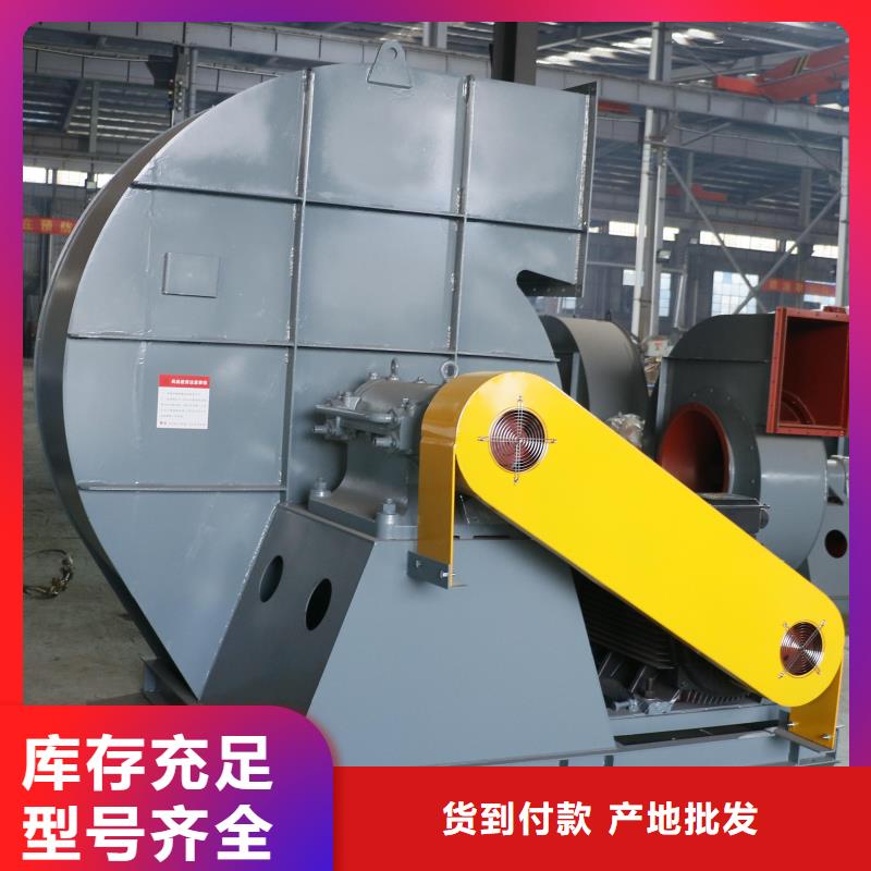 LFSR65消石灰仓顶风机让客户买的放心2025实时更新今日行情防腐风机