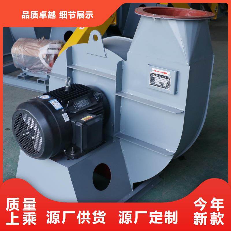 D55-71-1.6窑炉风机厂家直营2025已更新(今日/行情)高温风机