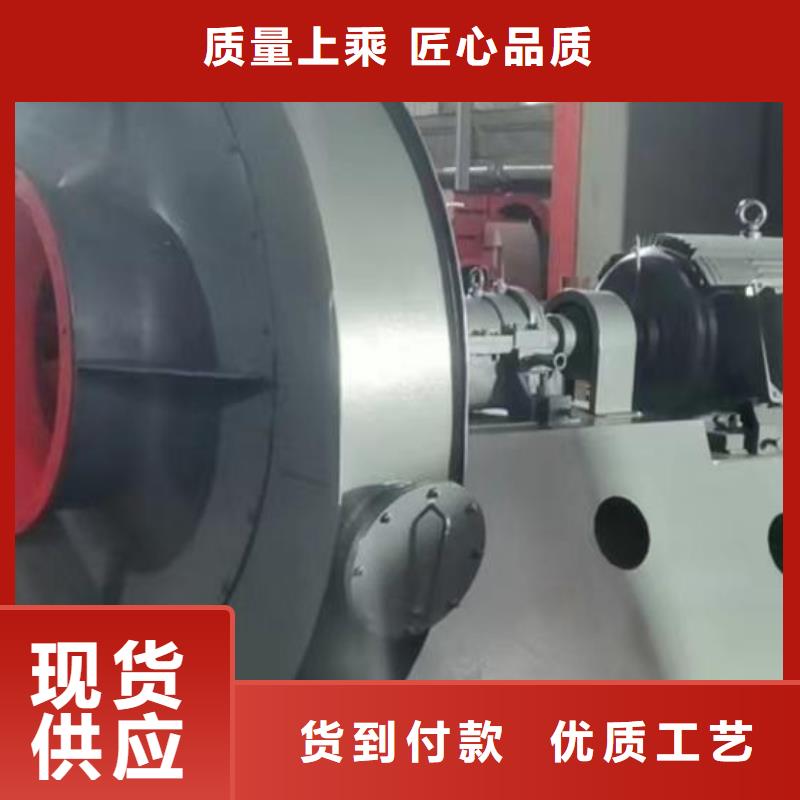 4-73NO28F专用引风机质量可靠2025已更新(今日/方案)复合肥专用尾气风机