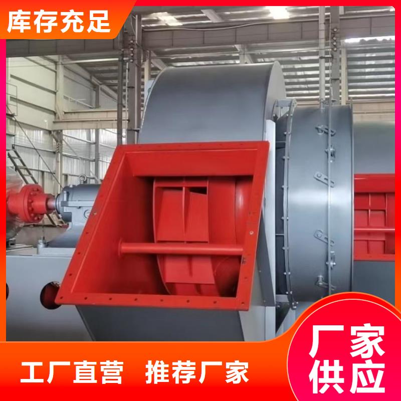 D45-61-1.5干燥风机品质不将就(好服务!2025已更新)2025实时更新今日行情