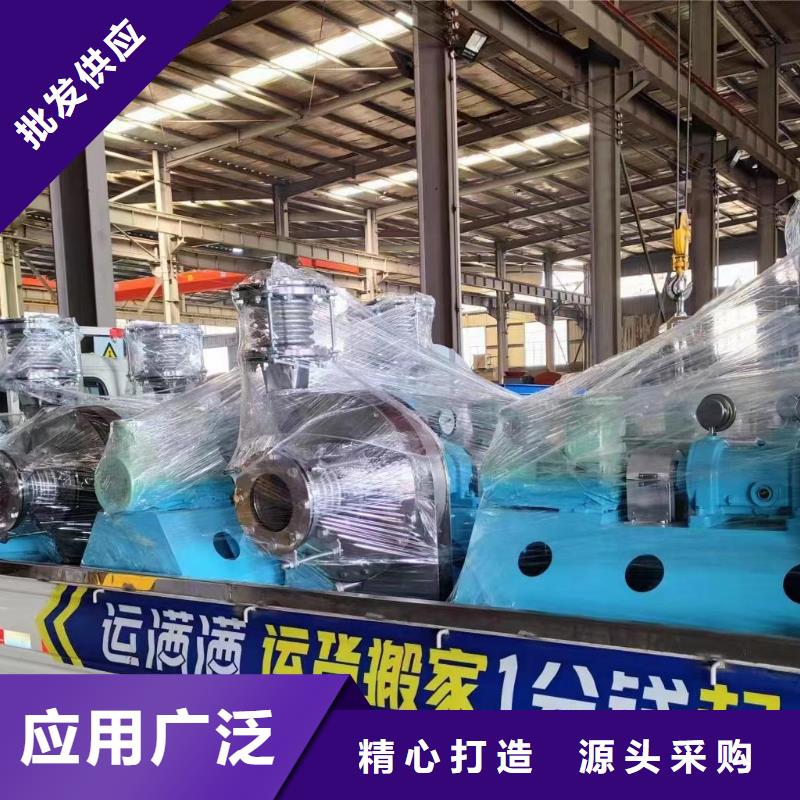 LFSR300电厂专用风机同行低价2025已更新(今日/行情)2025实时更新