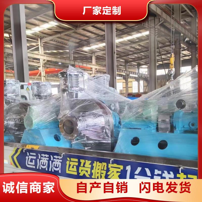 LFSR125一次风机合作共赢2025实时更新/公司)消石灰仓顶风机