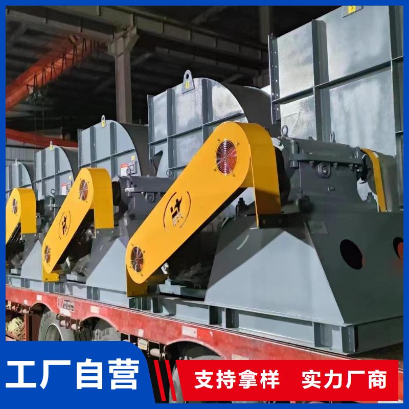 LFSR300电厂专用风机同行低价2025已更新(今日/行情)2025实时更新