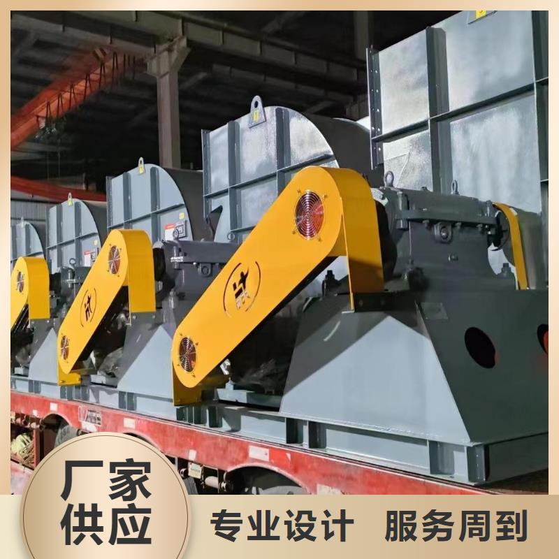 D55-71-1.6窑炉风机厂家直营2025已更新(今日/行情)高温风机