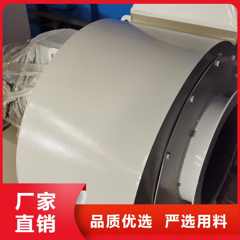 6-46离心通风机钢铁行业专用风机严谨工艺2025已更新(今日/访问)干燥风机