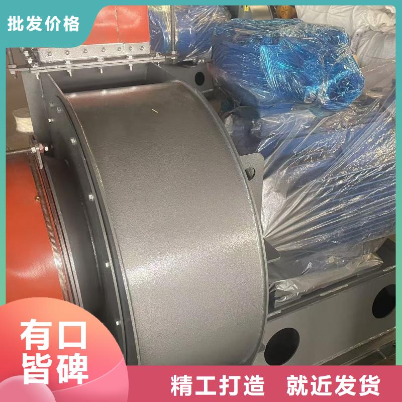 8-09NO6.8D硫化风机严格把控每一处细节2025已更新(今日/观察)2025实时更新