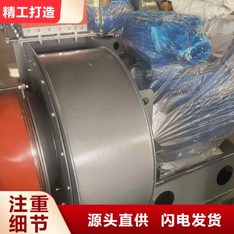 LFSR300电厂专用风机同行低价2025已更新(今日/行情)2025实时更新