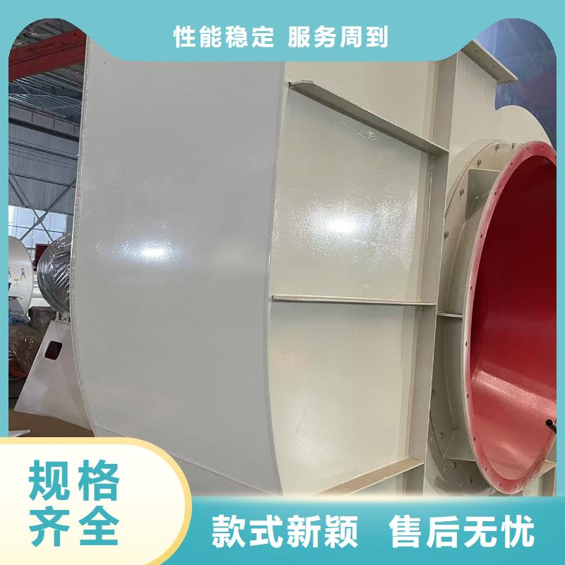 D40-51-1.4专用引风机源厂直销2025已更新(今日/访问)2025实时更新(今日/咨询)