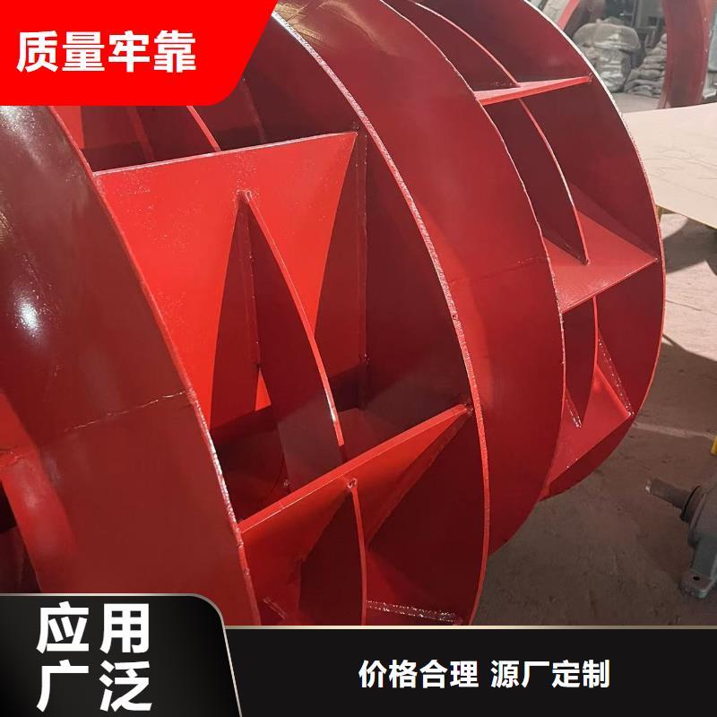 TX73-04返料风机助您降低采购成本2025实时更新今日行情离心鼓风机
