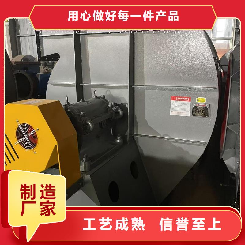 9-19离心通风机三叶罗茨鼓风机地道(服务周到!2025已更新)燃烧器专用风机