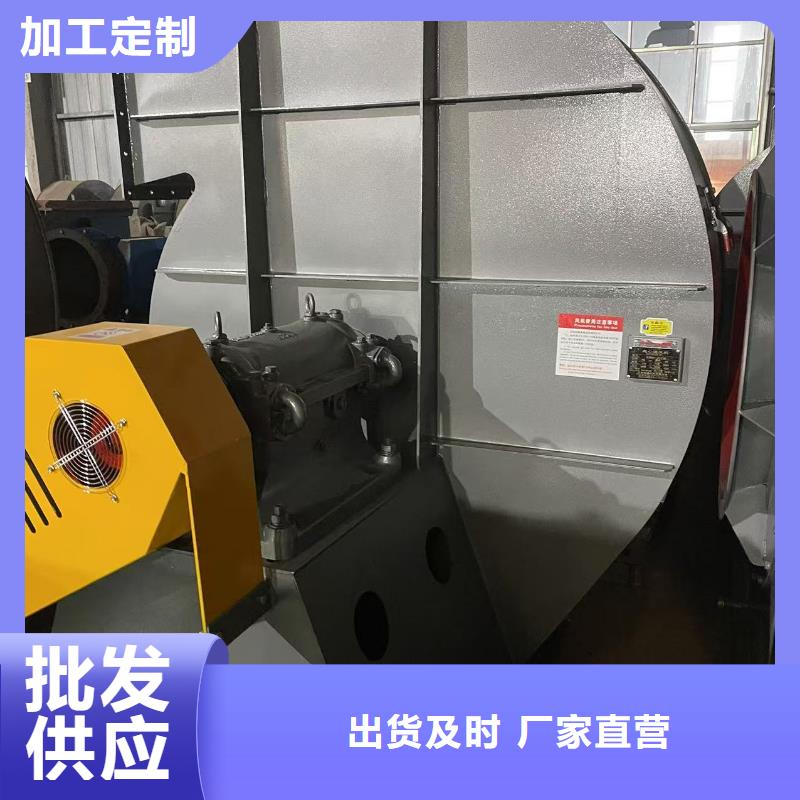 D60-51-1.4复合肥风机实地大厂2025实时更新今日/2025实时更新