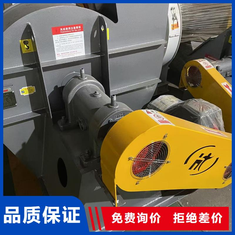 F9-28离心鼓风机好货采购2025已更新(今日/动态)2025实时更新