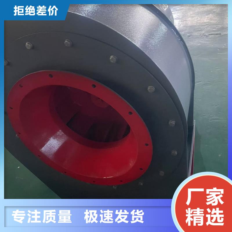 LFSR65消石灰仓顶风机让客户买的放心2025实时更新今日行情防腐风机