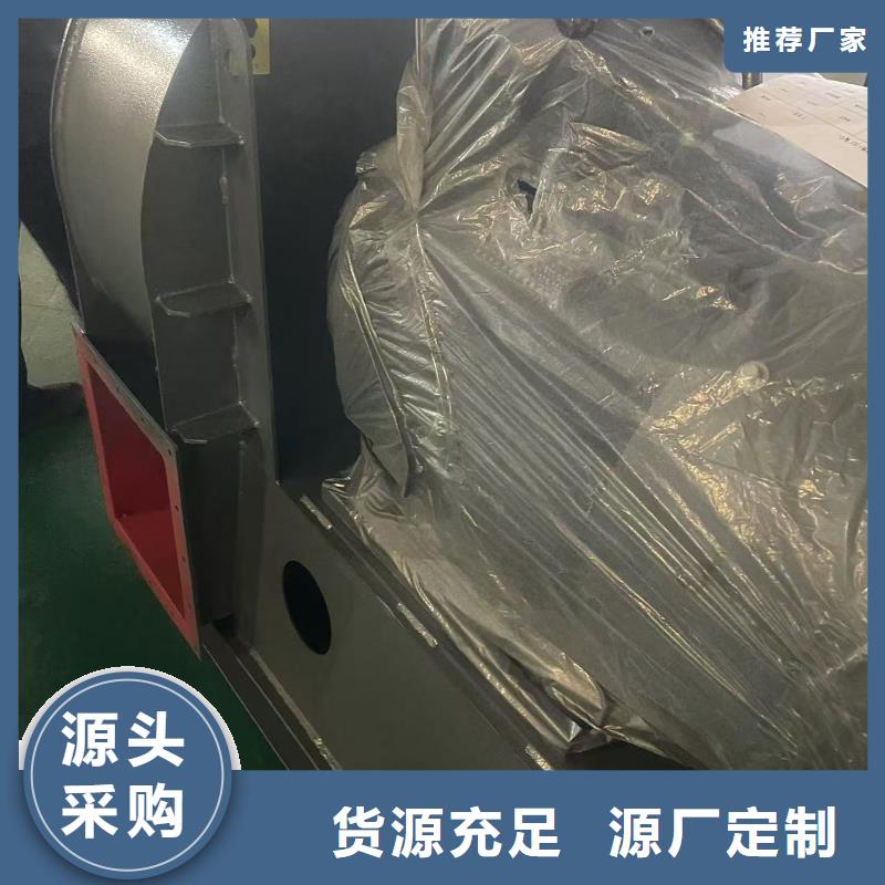 4-68型通风机一次风机专业按需2025实时更新今日/鼓风机