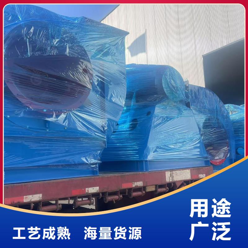 D60-51-1.4复合肥风机实地大厂2025实时更新今日/2025实时更新