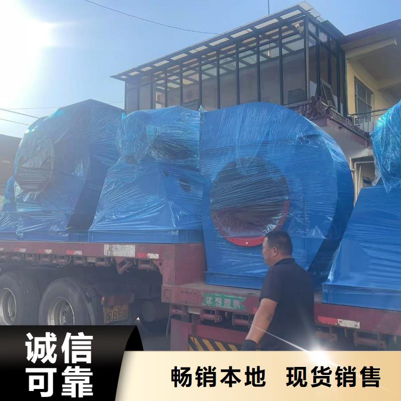 D60-51-1.4复合肥风机实地大厂2025实时更新今日/2025实时更新