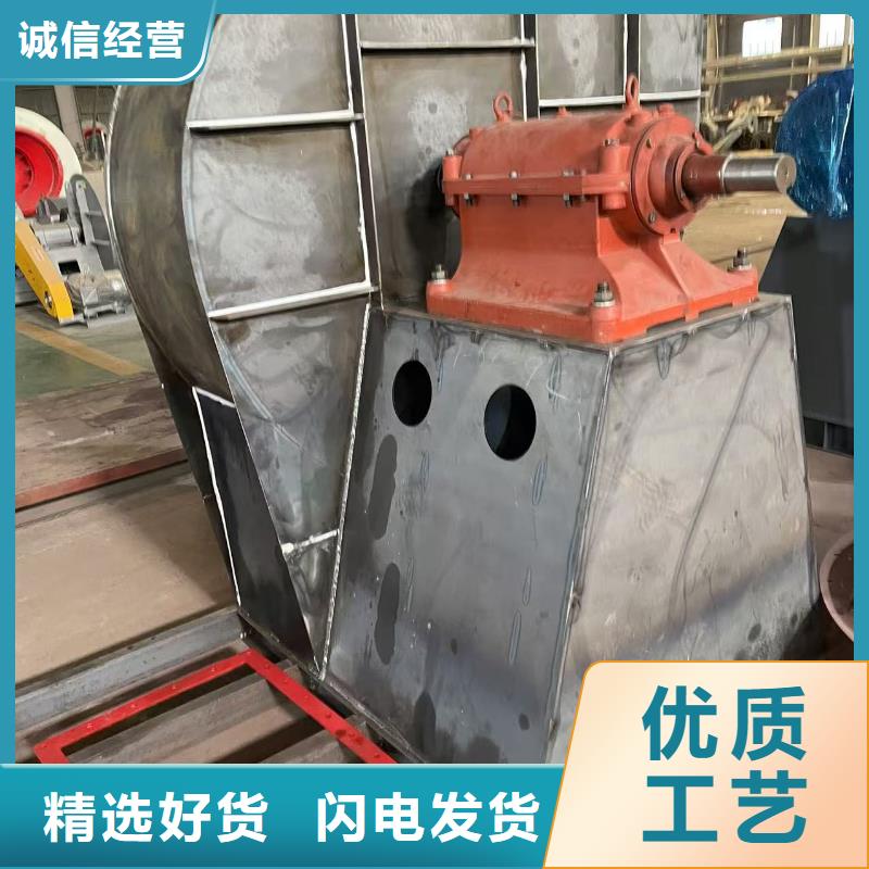 LFSR50污水处理专业风机不断创新2025实时更新今日行情2025实时更新